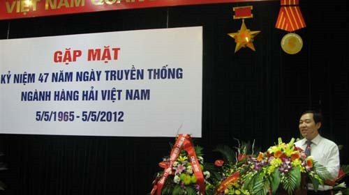Theo lời ông Đỗ Đức Tiến - Phó Cục trưởng Cục Hàng hải VN - cho biết : “Ngày 3/5, ông Dương Chí Dũng còn phát biểu tại buổi gặp mặt kỷ niệm 47 năm ngày truyền thống ngành hàng hải VN”.